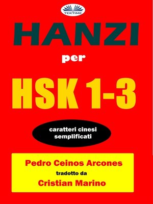 cover image of Hanzi Per HSK 1-3